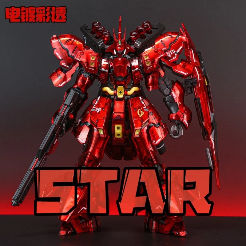 STAR RG 1/144 Sazabi Electropl - Model Kit Pg recensie en prijs