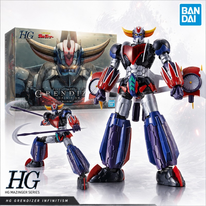 Bandai Originele HG 1/144 Gren - Model Kit Pg recensie en prijs