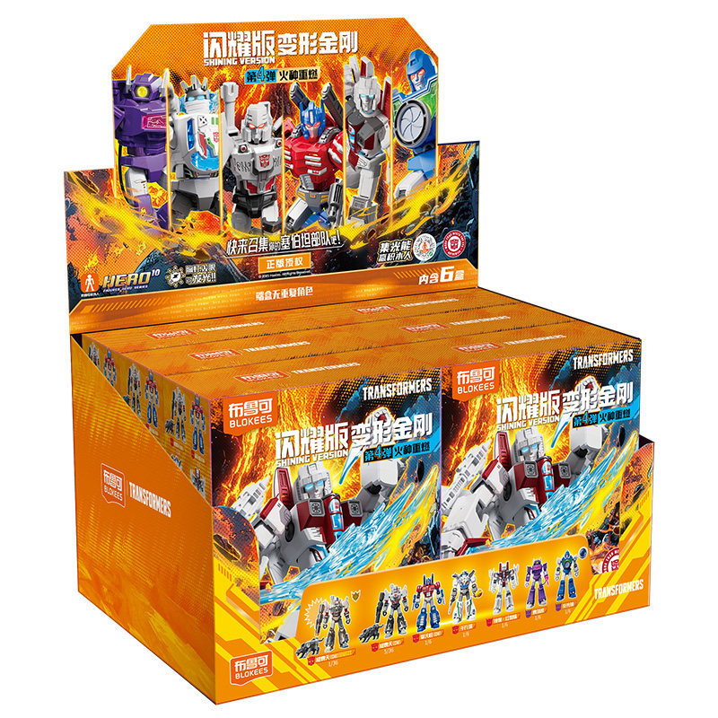 Blokees Transformers Galaxy Ve - Model Kit Blokees recensie en prijs