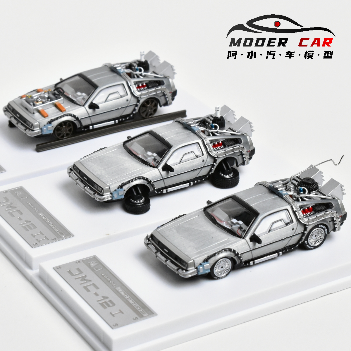 MJ 1:64 terug naar de toekomst - Model Kit Pg recensie en prijs