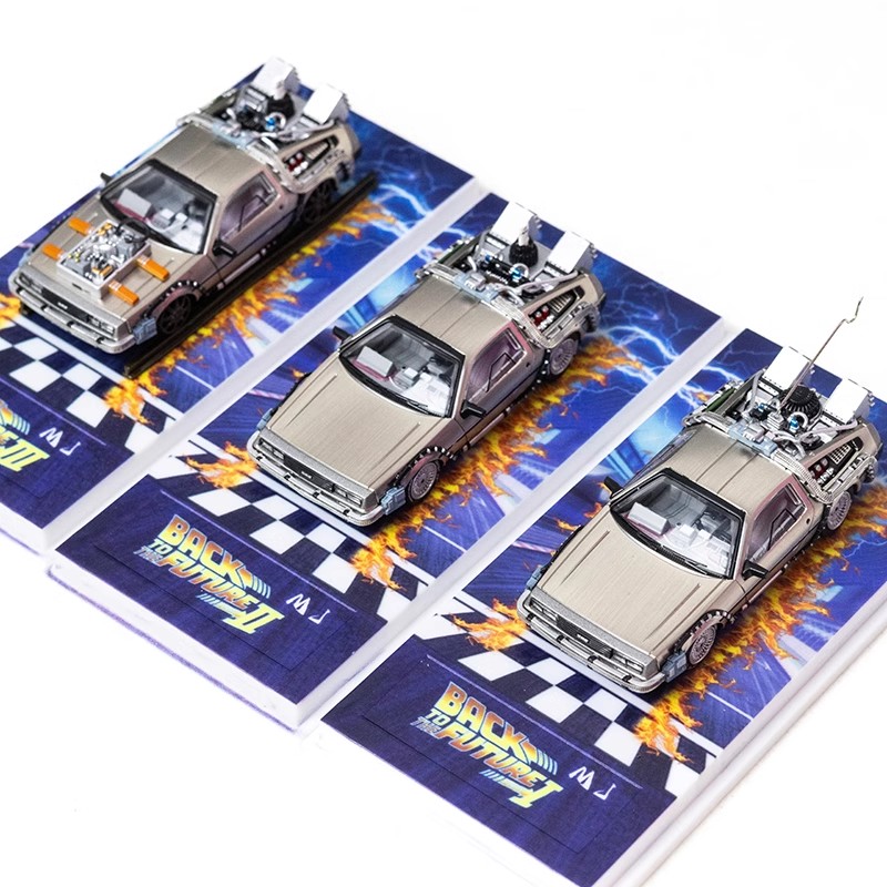 MJ 1:64 terug naar de toekomst - Model Kit Pg recensie en prijs