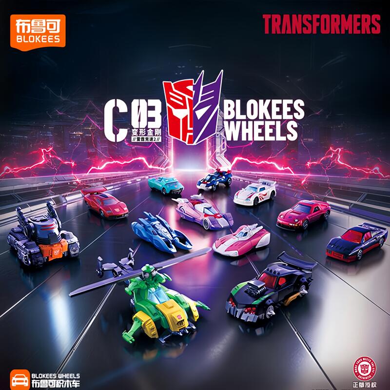 Blokees Transformers Wheels C0 - Model Kit Blokees recensie en prijs